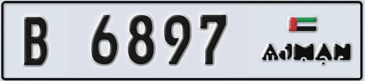 UAE License Plate Ajman B 6897