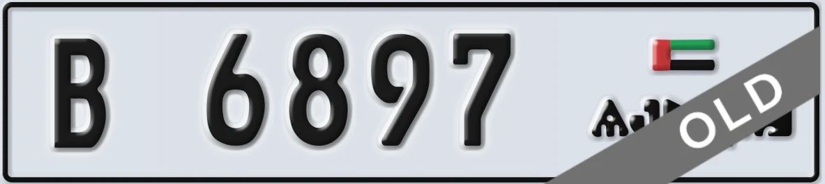 UAE License Plate Ajman B 6897