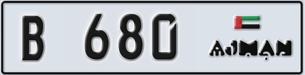 UAE License Plate Ajman B 68X0