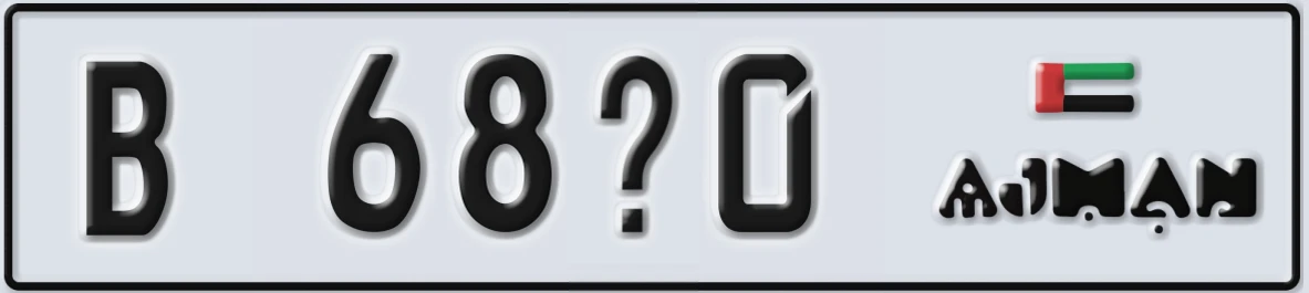 UAE License Plate Ajman B 68X0