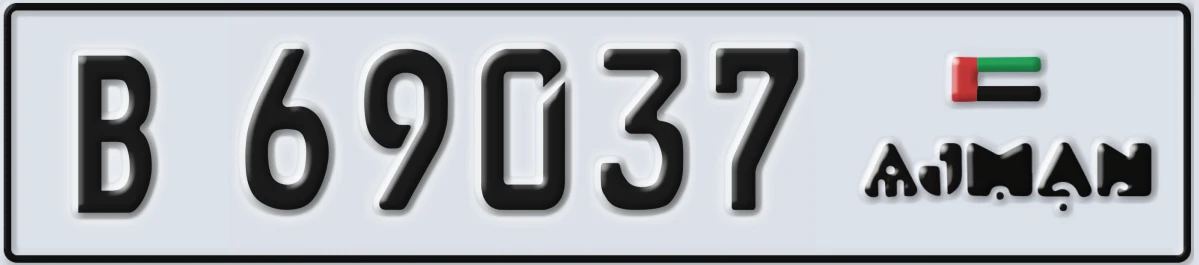 UAE License Plate Ajman B 69037
