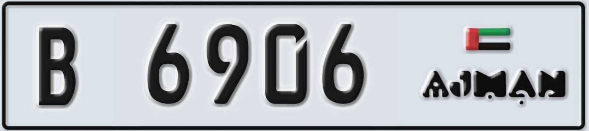 UAE License Plate Ajman B 6906