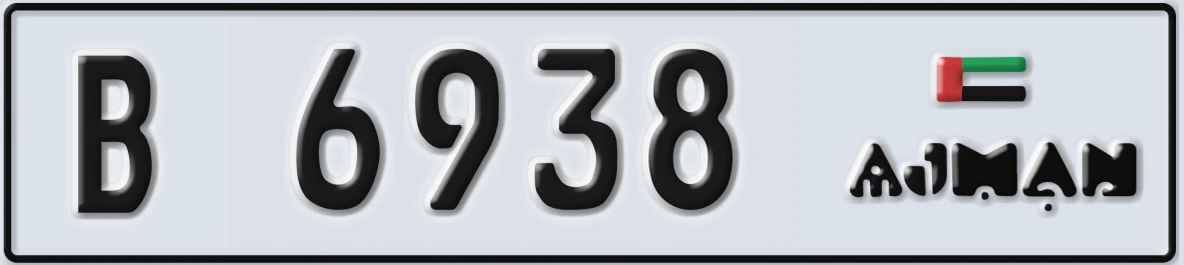 UAE License Plate Ajman B 6938