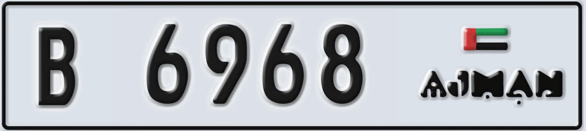 UAE License Plate Ajman B 6968