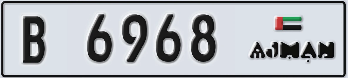 UAE License Plate Ajman B 6968