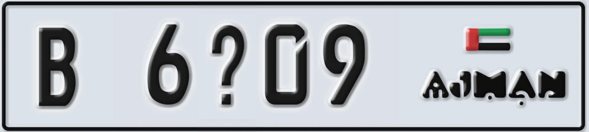 UAE License Plate Ajman B 6X09