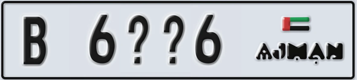 UAE License Plate Ajman B 6XX6