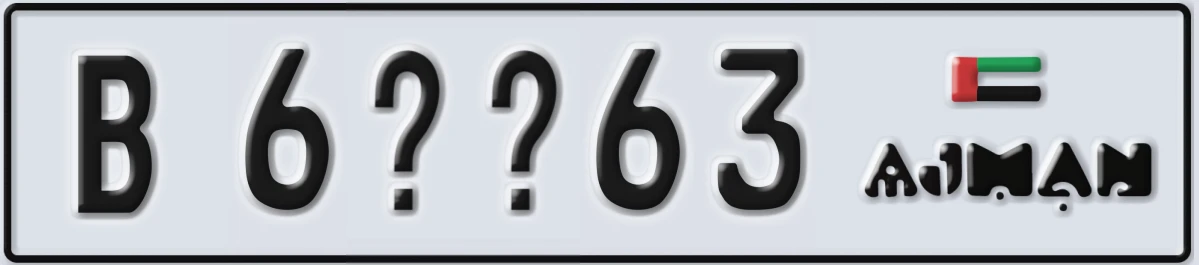 UAE License Plate Ajman B 6XX63