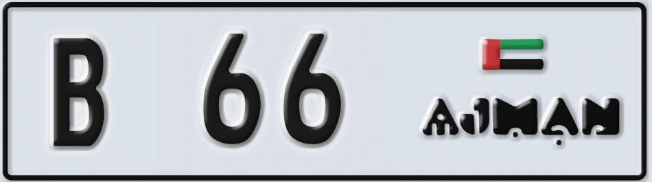 UAE License Plate Ajman B 6XX6