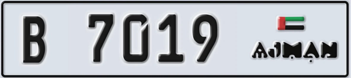 UAE License Plate Ajman B 7019