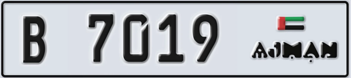 UAE License Plate Ajman B 7019