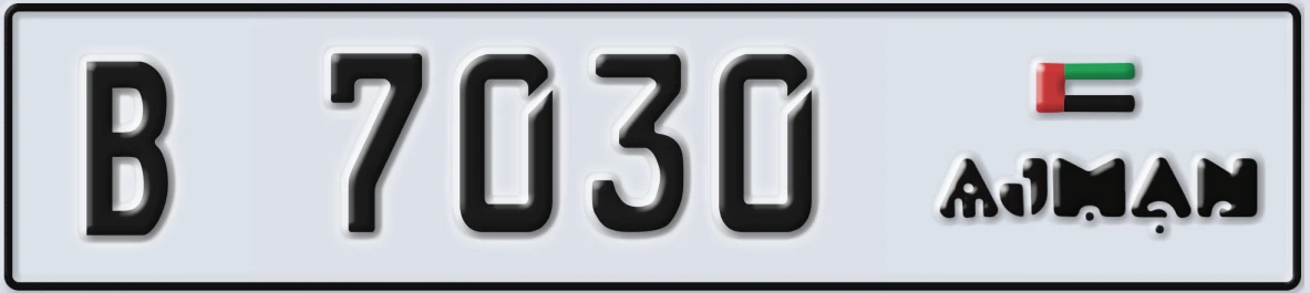 UAE License Plate Ajman B 7030