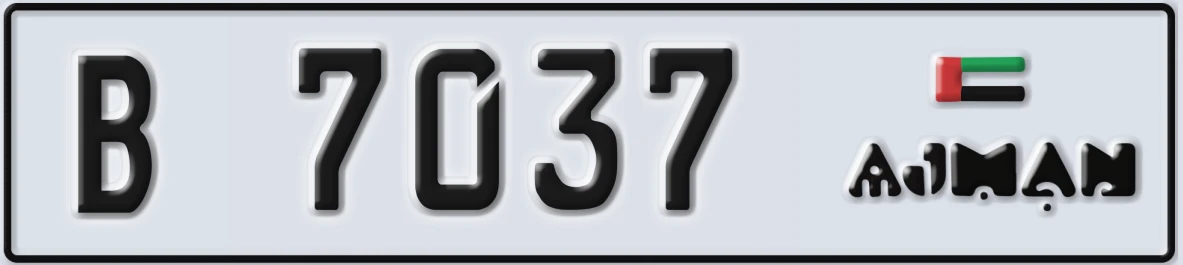 UAE License Plate Ajman B 7037