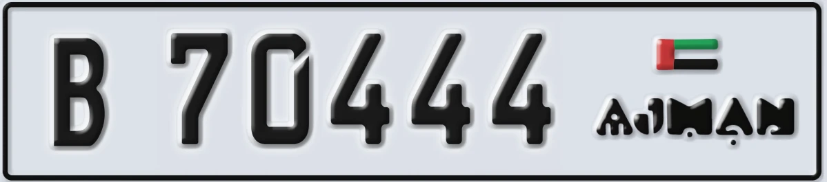 UAE License Plate Ajman B 70444