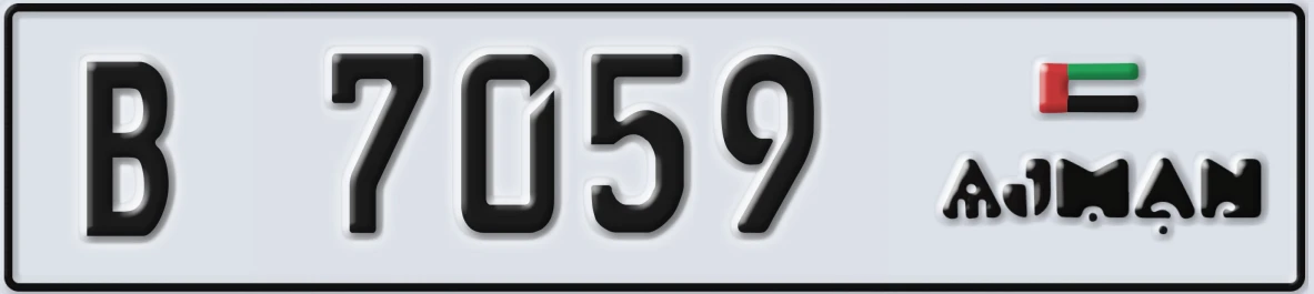 UAE License Plate Ajman B 7059