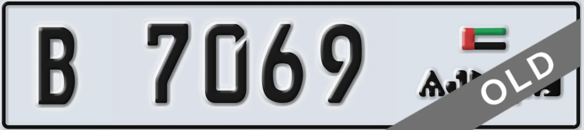 UAE License Plate Ajman B 7069