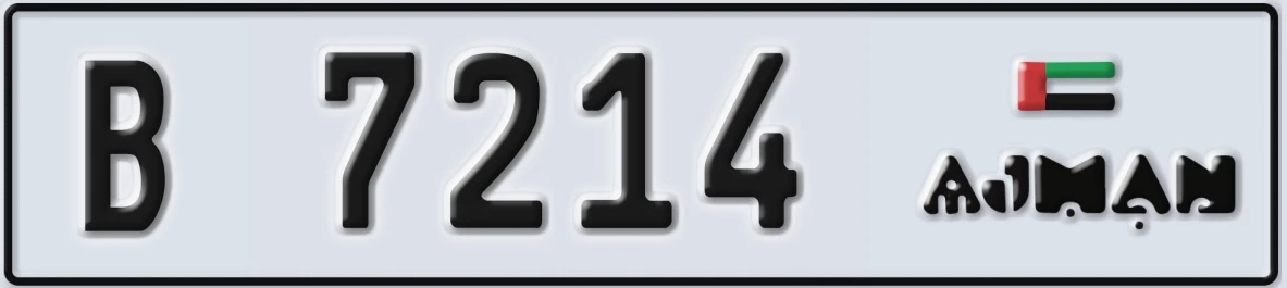 UAE License Plate Ajman B 7214