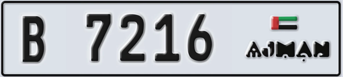 UAE License Plate Ajman B 7216