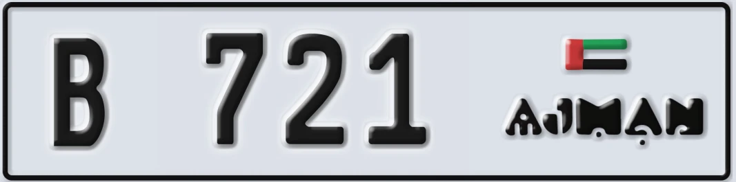 UAE License Plate Ajman B 721X