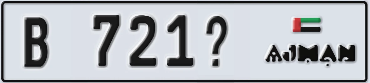 UAE License Plate Ajman B 721X