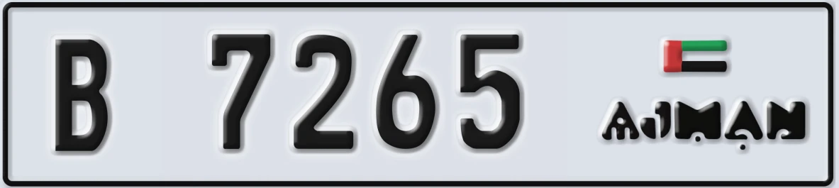 UAE License Plate Ajman B 7265