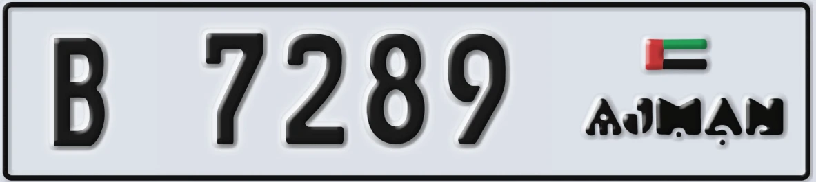 UAE License Plate Ajman B 7289