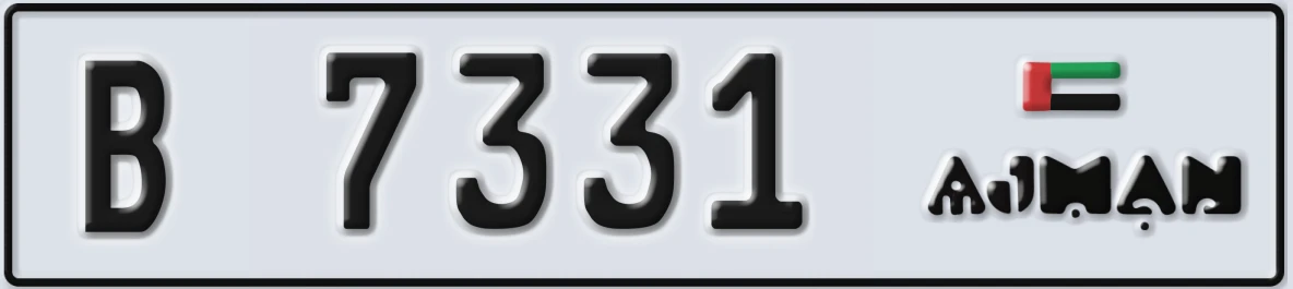 UAE License Plate Ajman B 7331