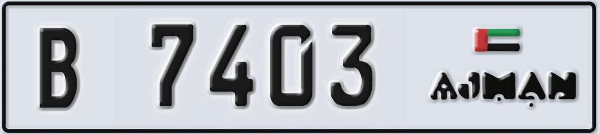 UAE License Plate Ajman B 7403