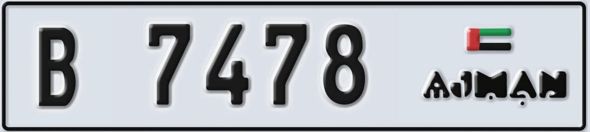 UAE License Plate Ajman B 7478