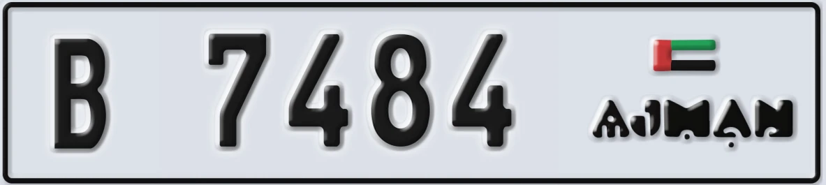 UAE License Plate Ajman B 7484