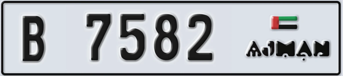 UAE License Plate Ajman B 7582