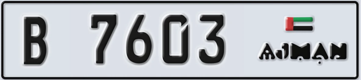 UAE License Plate Ajman B 7603