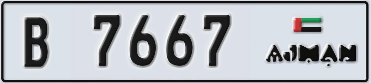 UAE License Plate Ajman B 7667