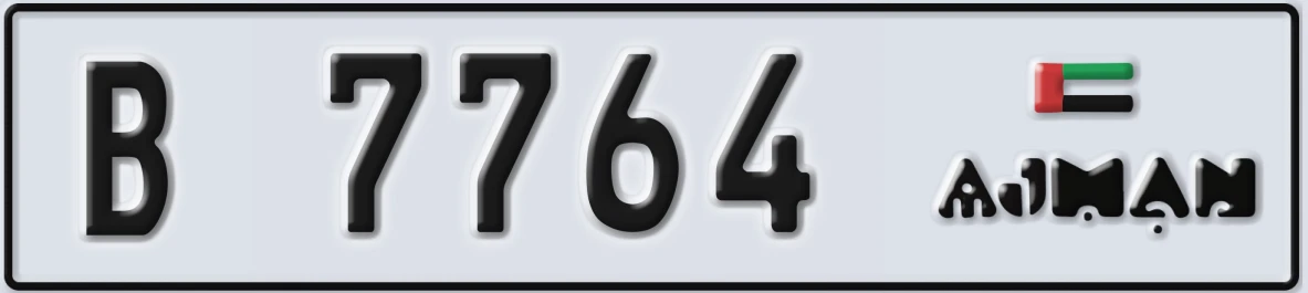 UAE License Plate Ajman B 7764