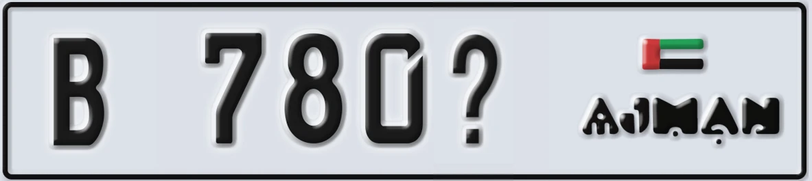 UAE License Plate Ajman B 780X