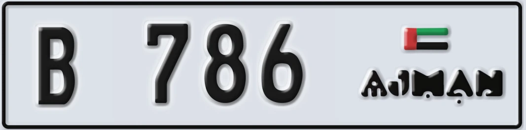 UAE License Plate Ajman B 786X