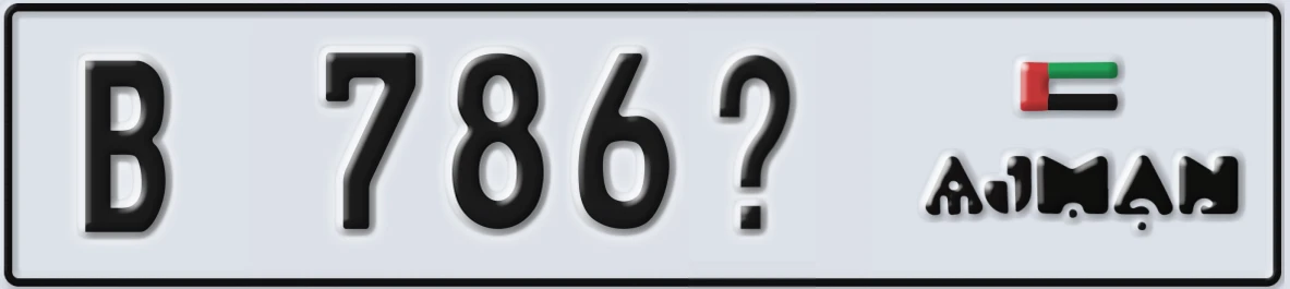 UAE License Plate Ajman B 786X