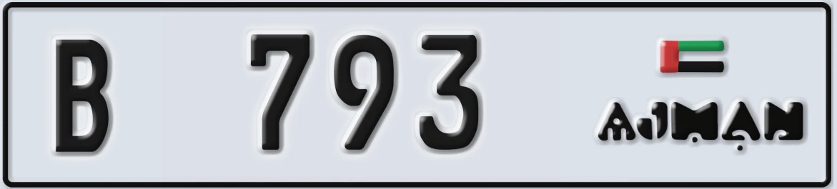 UAE License Plate Ajman B 793