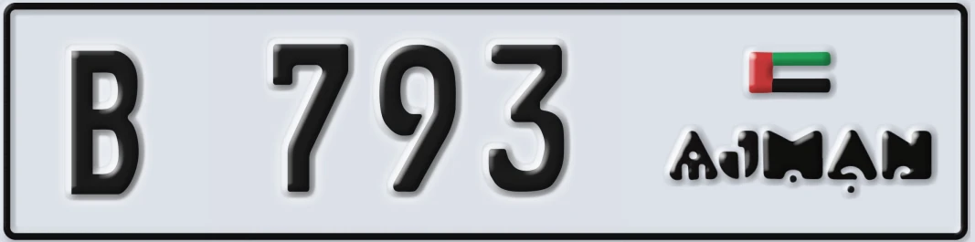 UAE License Plate Ajman B 793X