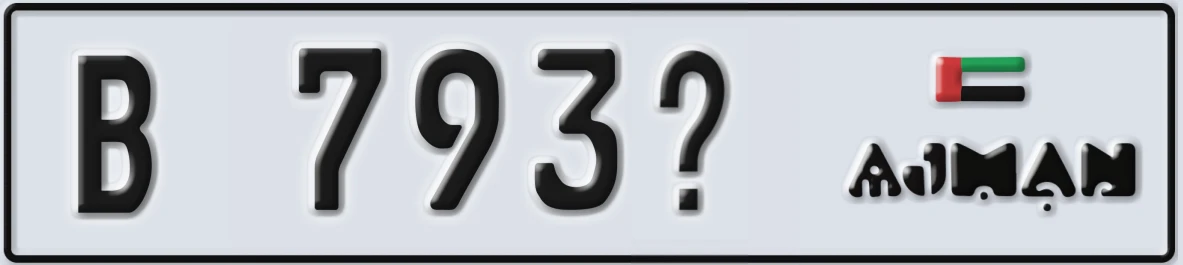 UAE License Plate Ajman B 793X