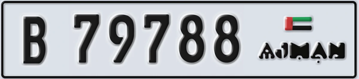 UAE License Plate Ajman B 79788