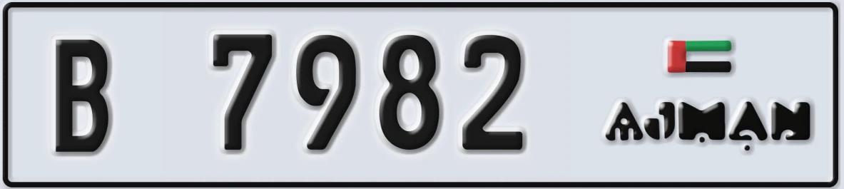 UAE License Plate Ajman B 7982