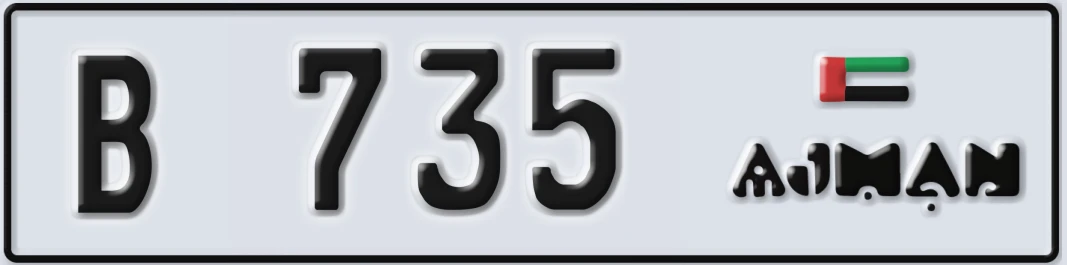 UAE License Plate Ajman B 7X35