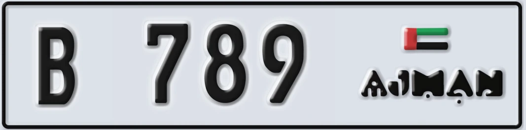 UAE License Plate Ajman B 7X89