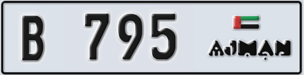 UAE License Plate Ajman B 7X95