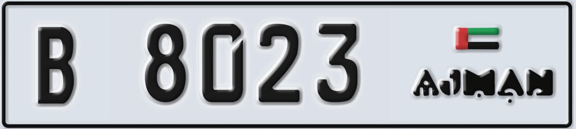 UAE License Plate Ajman B 8023
