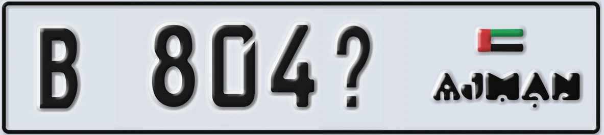 UAE License Plate Ajman B 804X