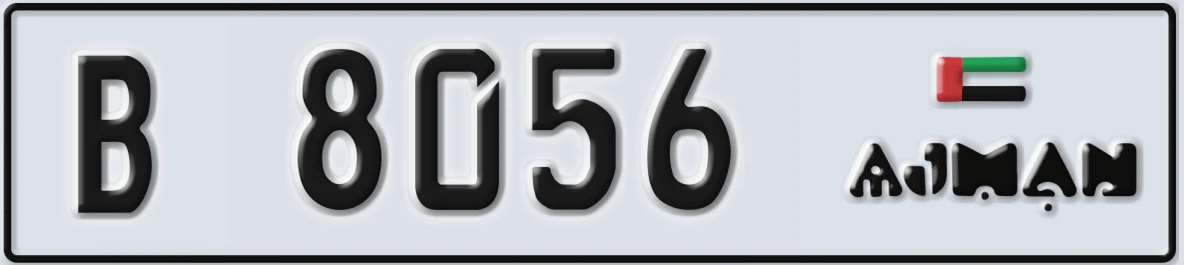 UAE License Plate Ajman B 8056
