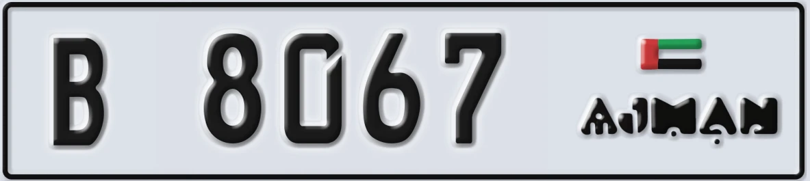 UAE License Plate Ajman B 8067