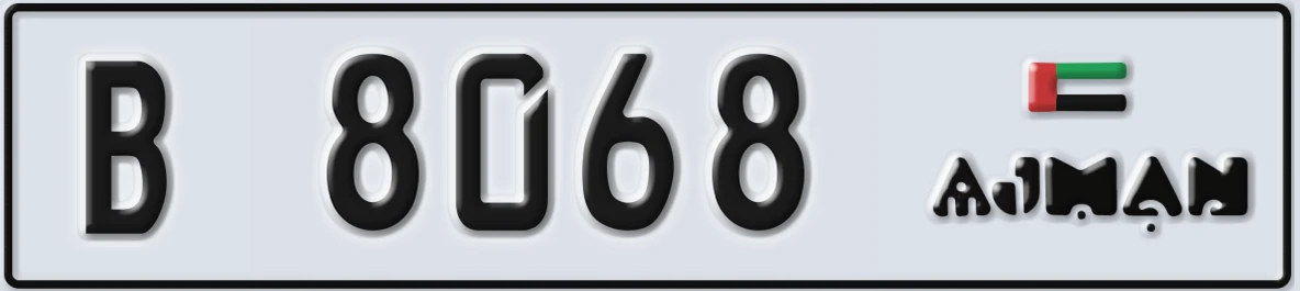 UAE License Plate Ajman B 8068